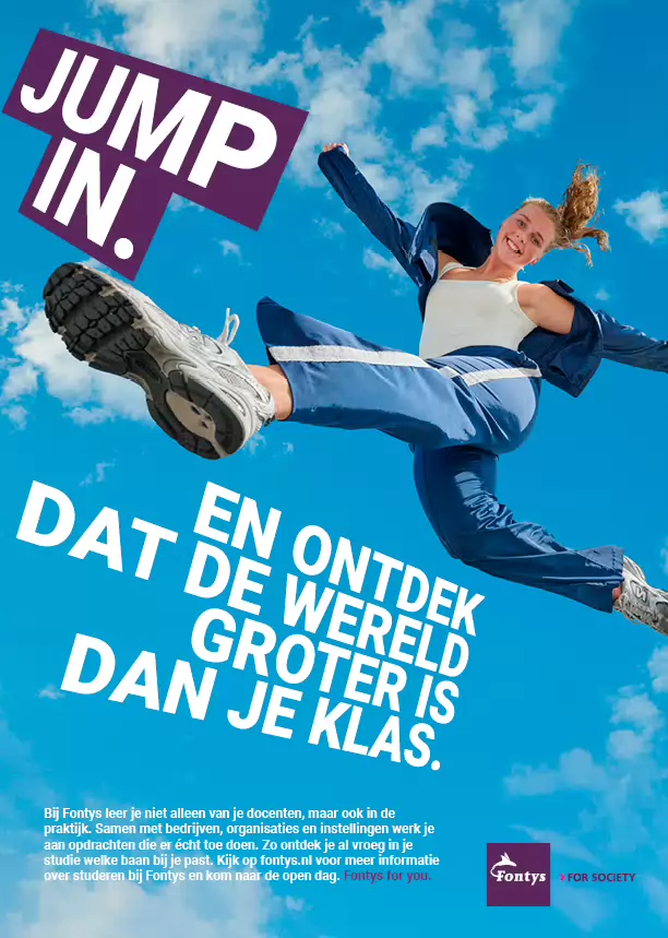 Sfeerafbeelding Fontys