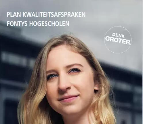 Sfeerafbeelding Fontys