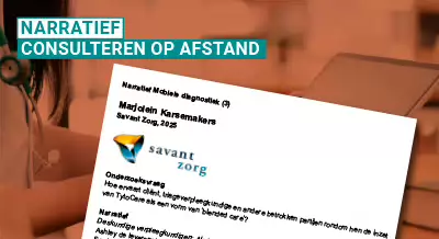 Sfeerafbeelding Fontys