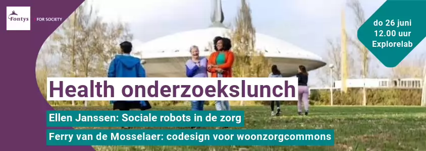 Sfeerafbeelding Fontys