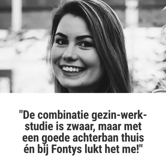Sfeerafbeelding Fontys