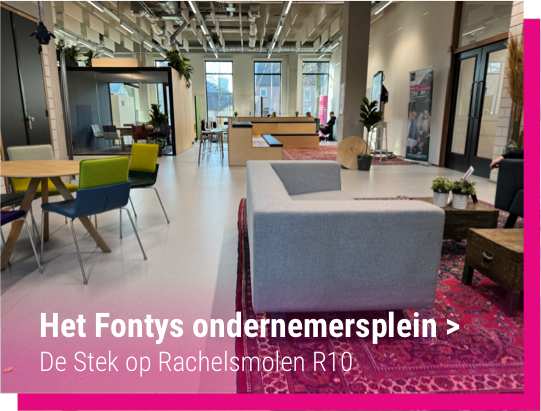 Sfeerafbeelding Fontys