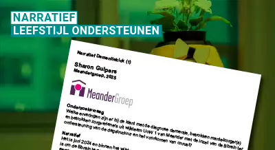 Sfeerafbeelding Fontys