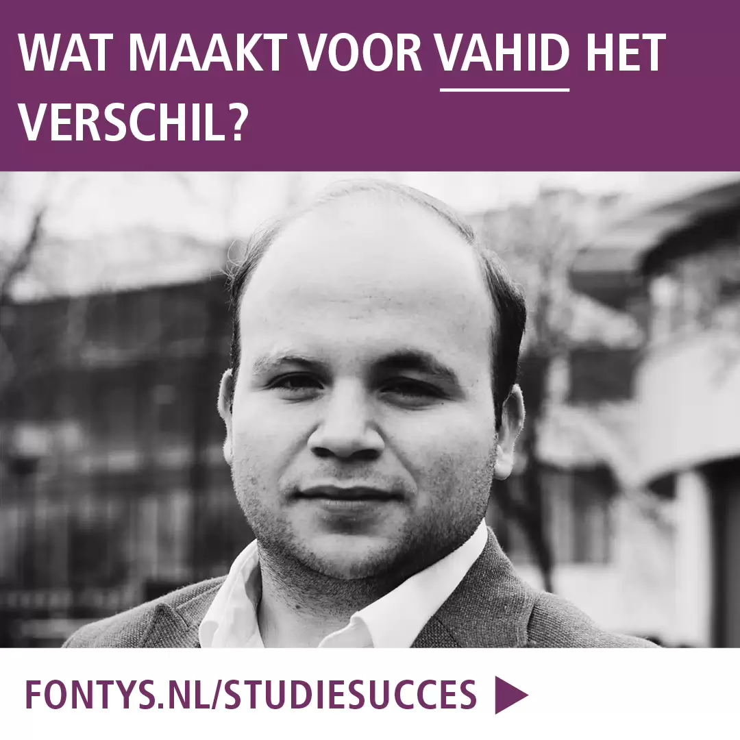 Sfeerafbeelding Fontys