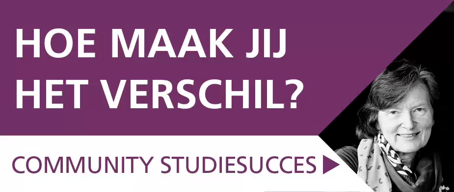 Sfeerafbeelding Fontys