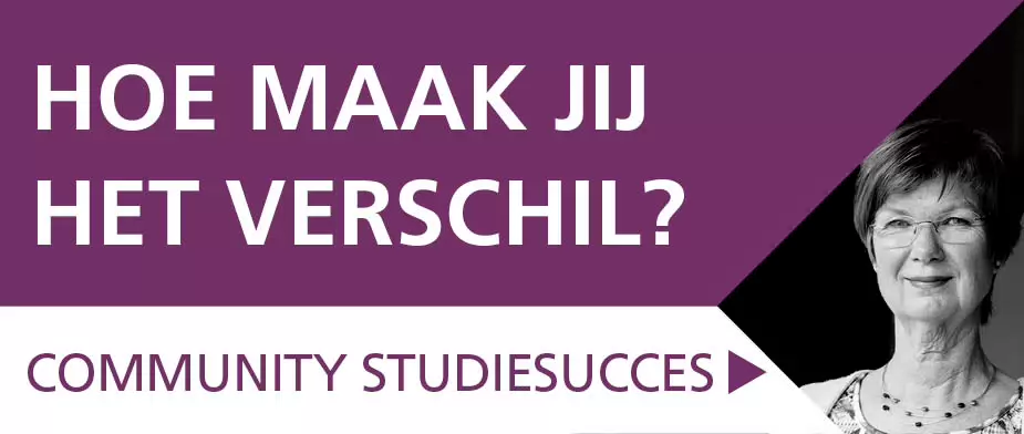 Sfeerafbeelding Fontys