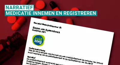 Sfeerafbeelding Fontys