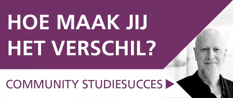 Sfeerafbeelding Fontys