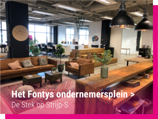 Sfeerafbeelding Fontys