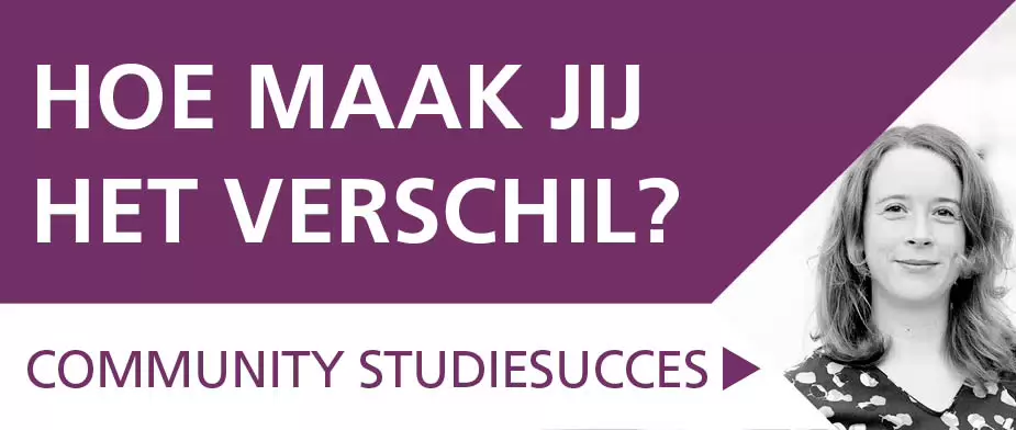 Sfeerafbeelding Fontys
