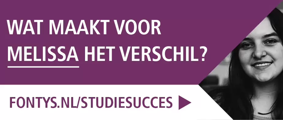 Sfeerafbeelding Fontys