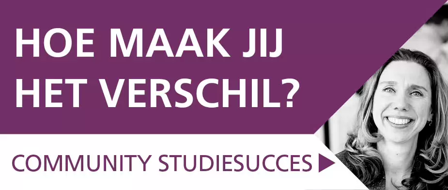Sfeerafbeelding Fontys