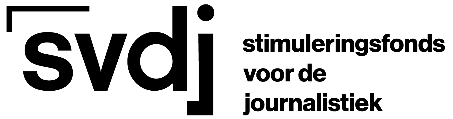 Ambience photo Fontys