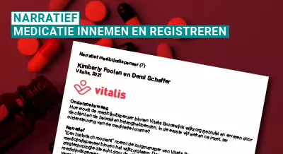 Sfeerafbeelding Fontys