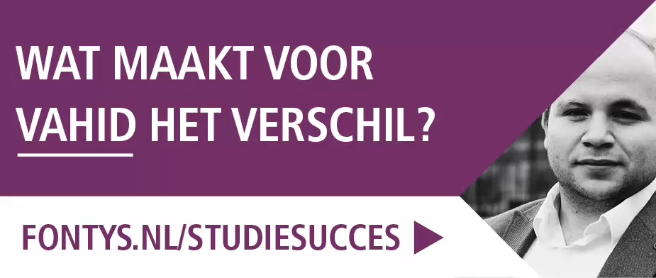 Sfeerafbeelding Fontys