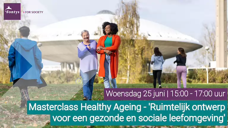 Sfeerafbeelding Fontys