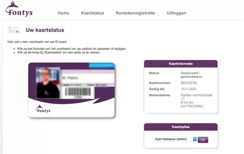 Sfeerafbeelding Fontys