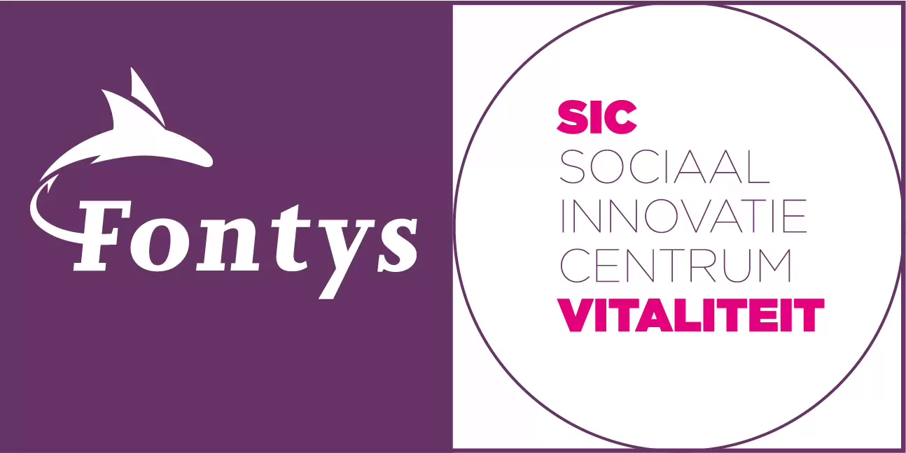 Sfeerafbeelding Fontys