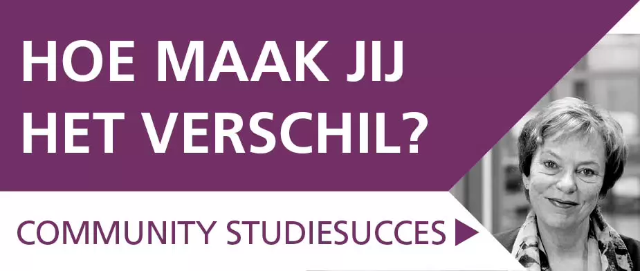 Sfeerafbeelding Fontys