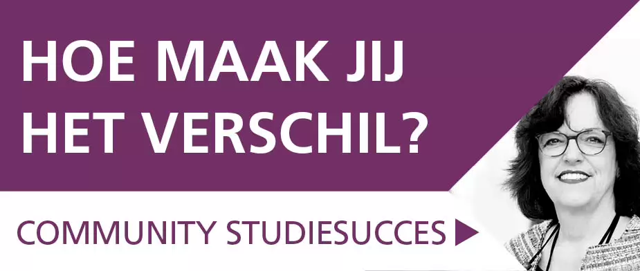 Sfeerafbeelding Fontys