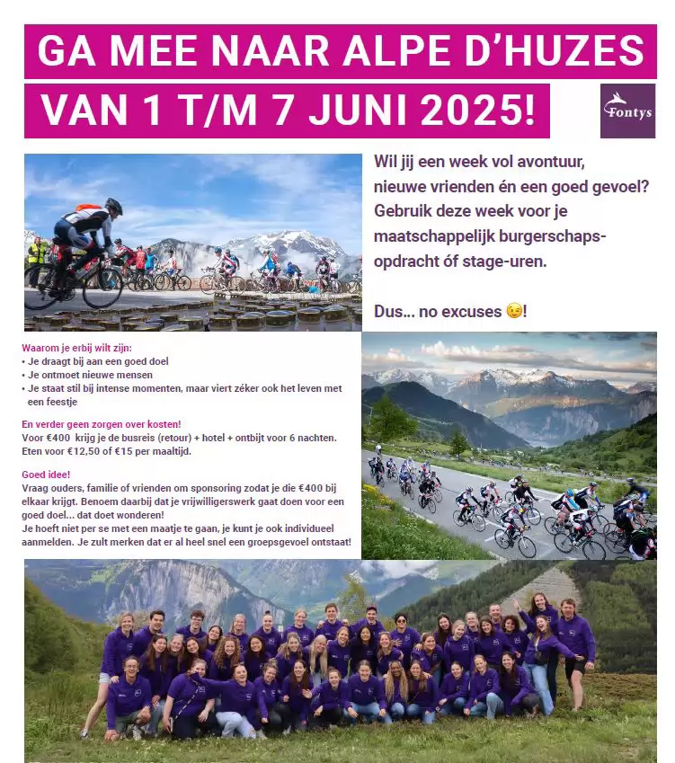 Sfeerafbeelding Fontys