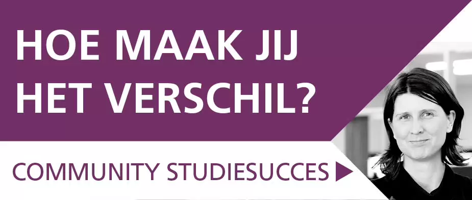 Sfeerafbeelding Fontys