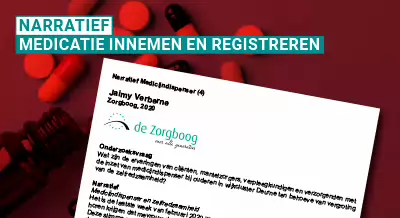 Sfeerafbeelding Fontys