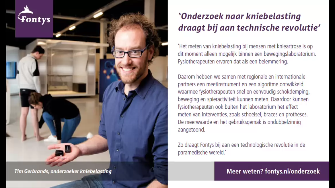 Sfeerafbeelding Fontys