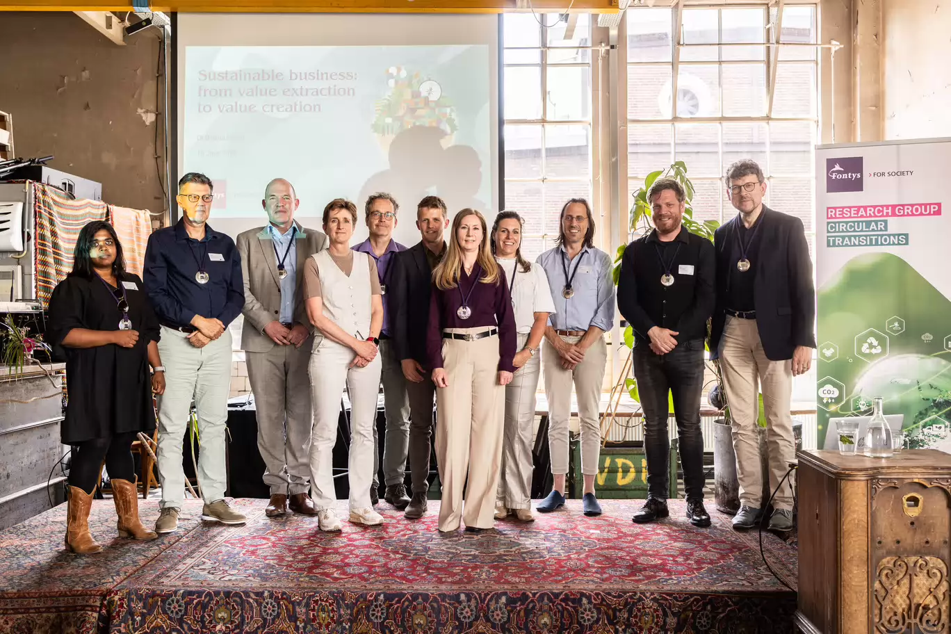 Sfeerafbeelding Fontys