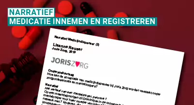 Sfeerafbeelding Fontys