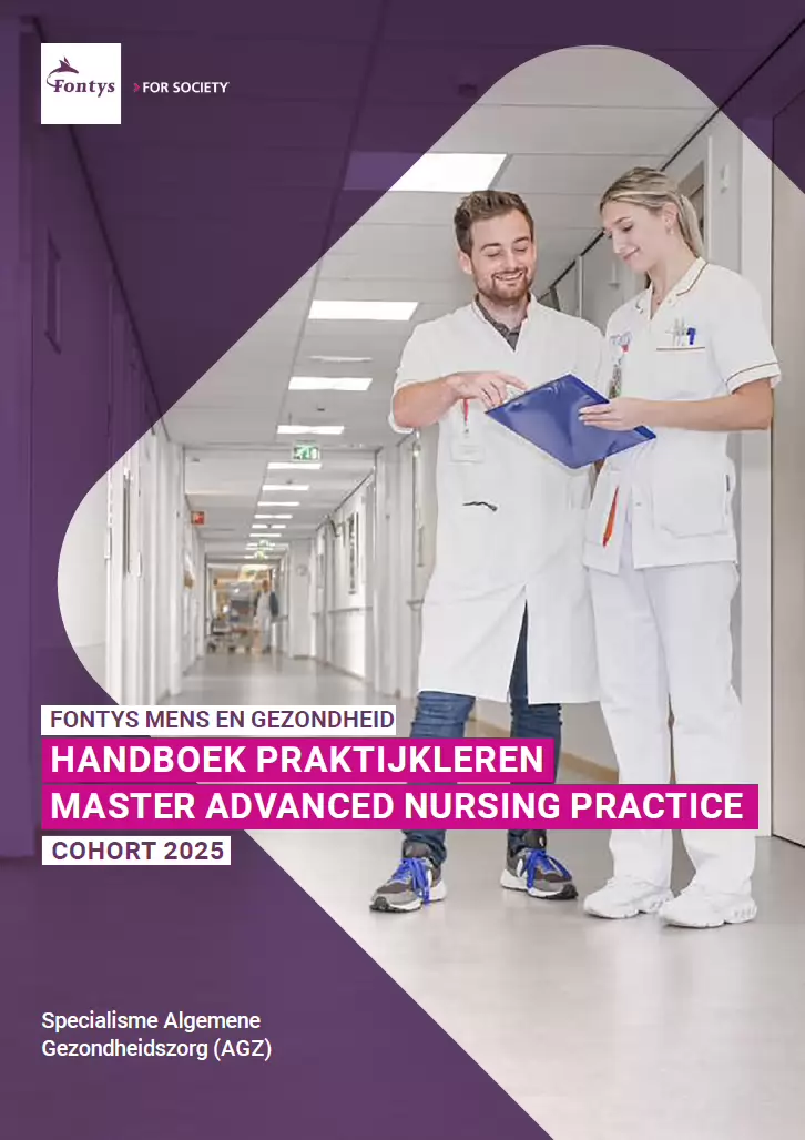 Sfeerafbeelding Fontys