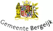 Sfeerafbeelding Fontys