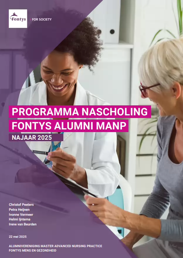 Sfeerafbeelding Fontys