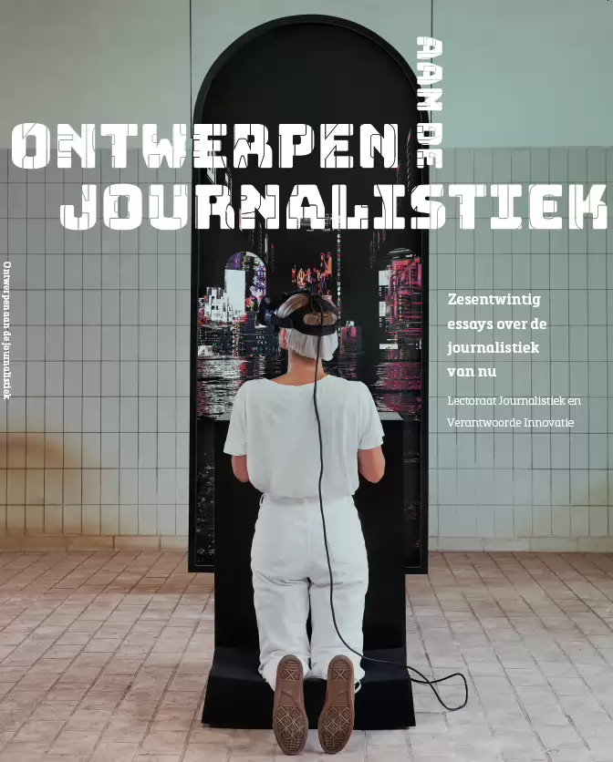 Sfeerafbeelding Fontys