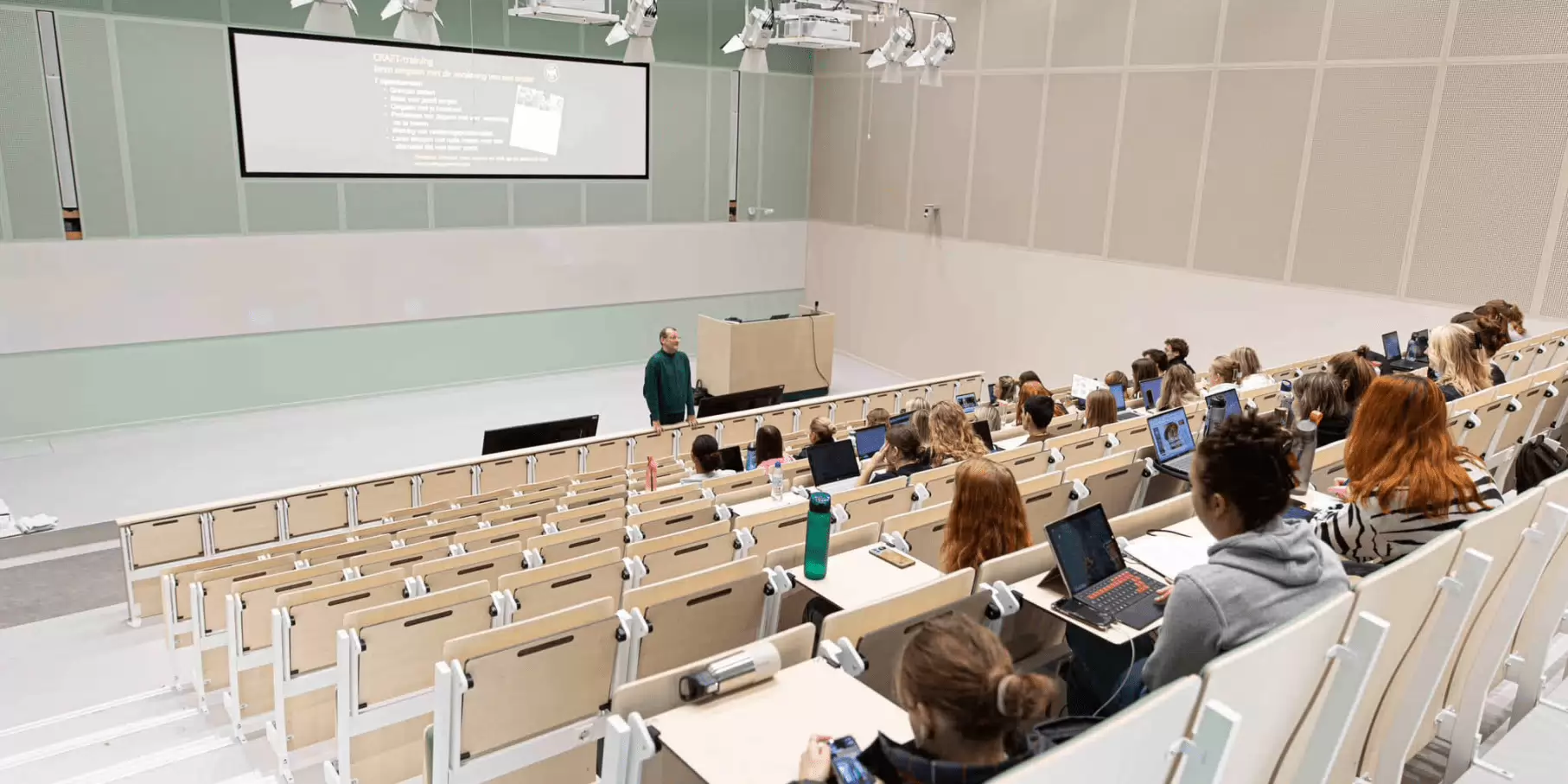 Sfeerafbeelding Fontys