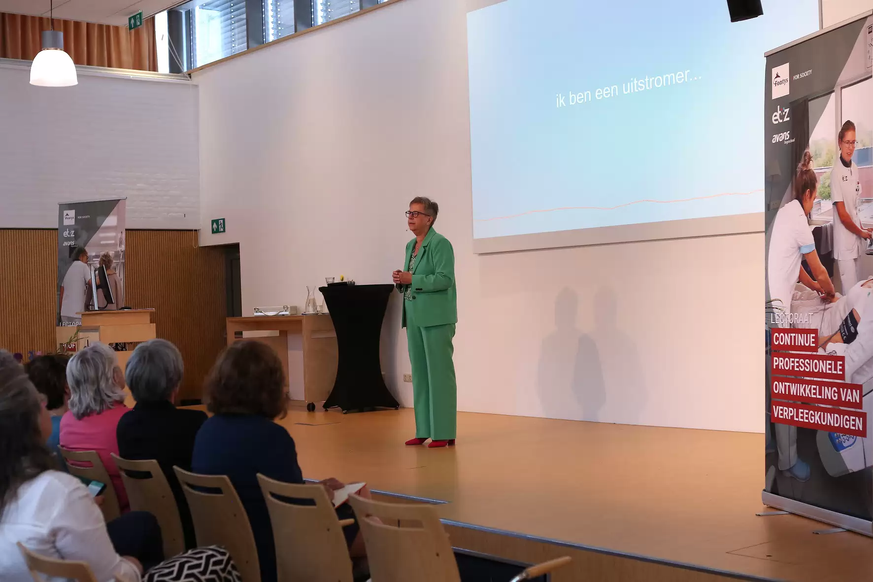 Sfeerafbeelding Fontys