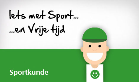 Sfeerafbeelding Fontys