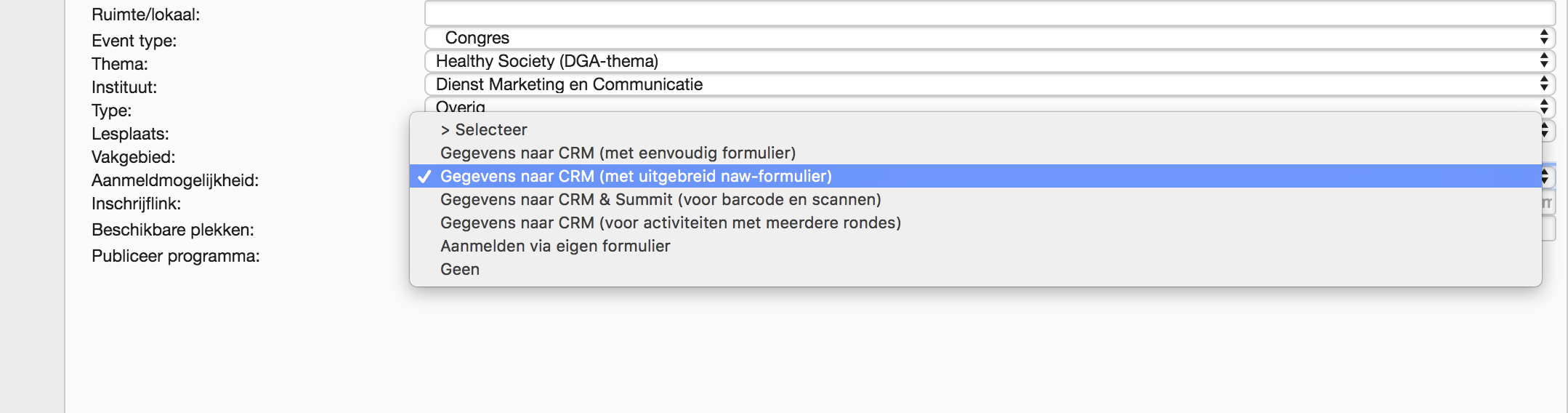 Sfeerafbeelding Fontys