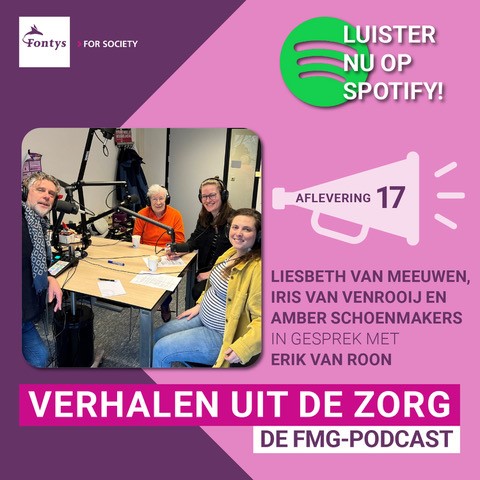Sfeerafbeelding Fontys