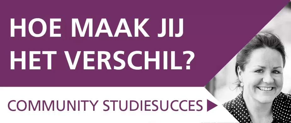 Sfeerafbeelding Fontys