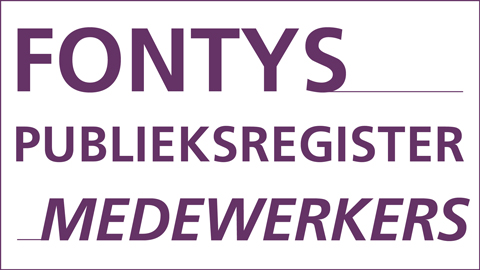 Sfeerafbeelding Fontys