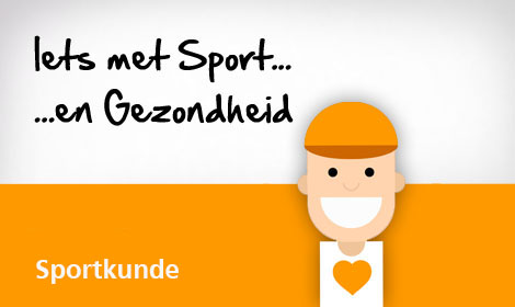 Sfeerafbeelding Fontys