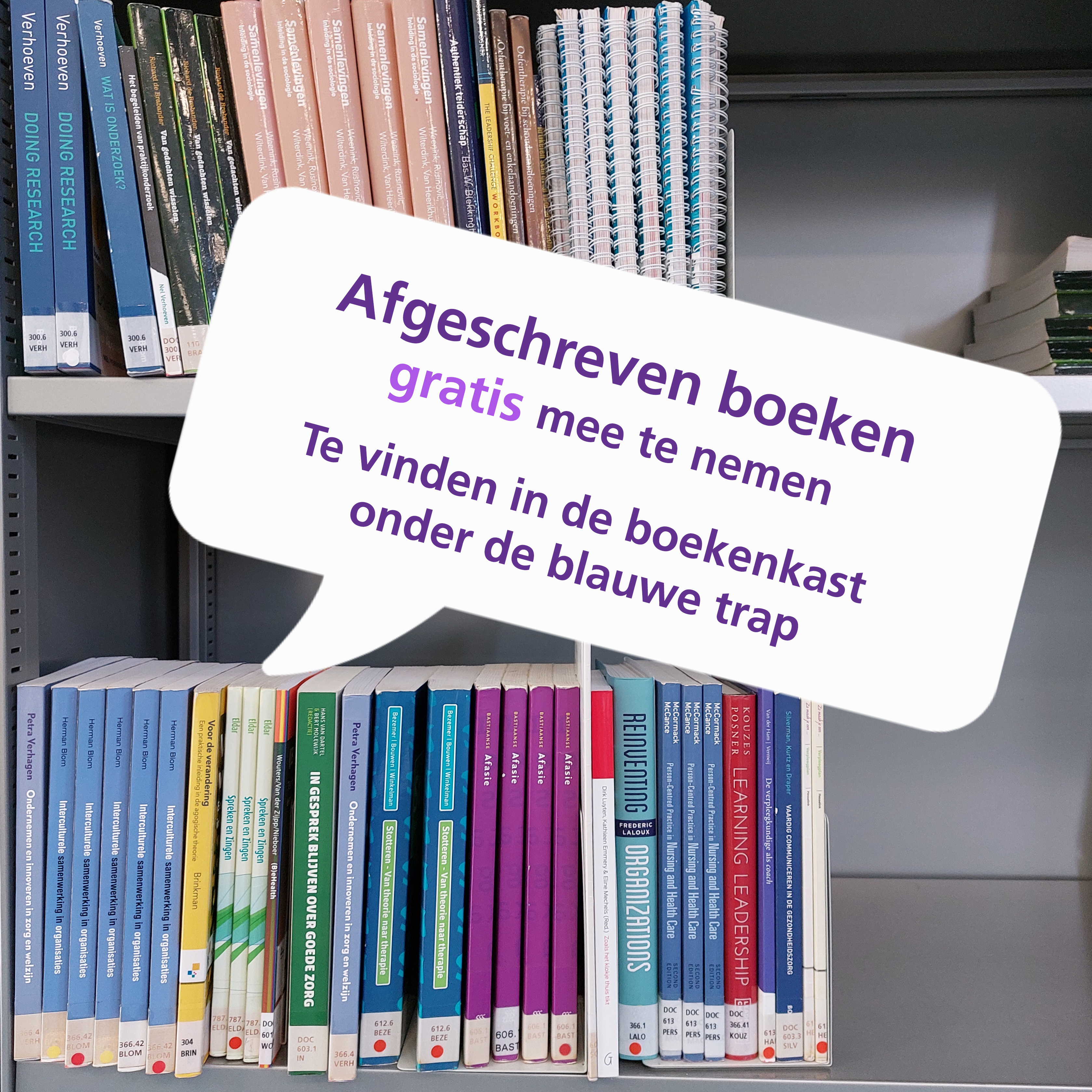 Sfeerafbeelding Fontys