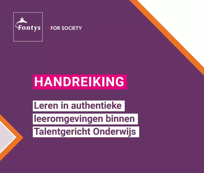 Sfeerafbeelding Fontys
