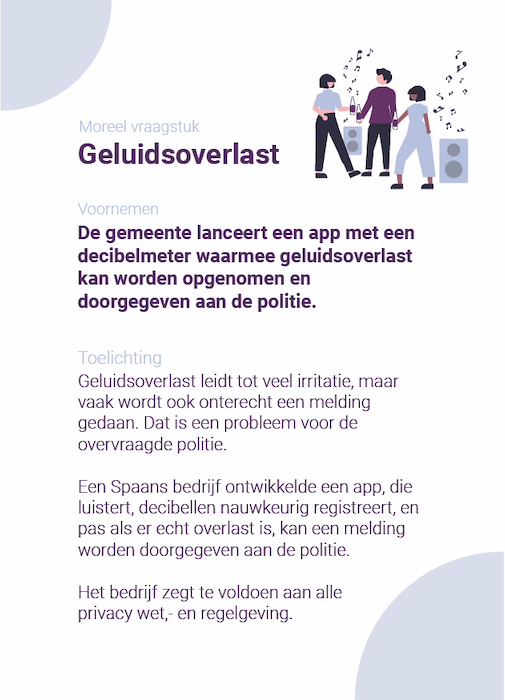 Sfeerafbeelding Fontys