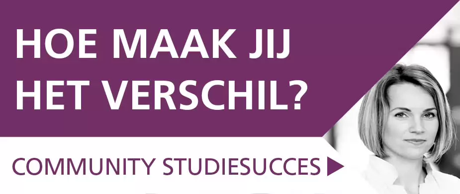 Sfeerafbeelding Fontys