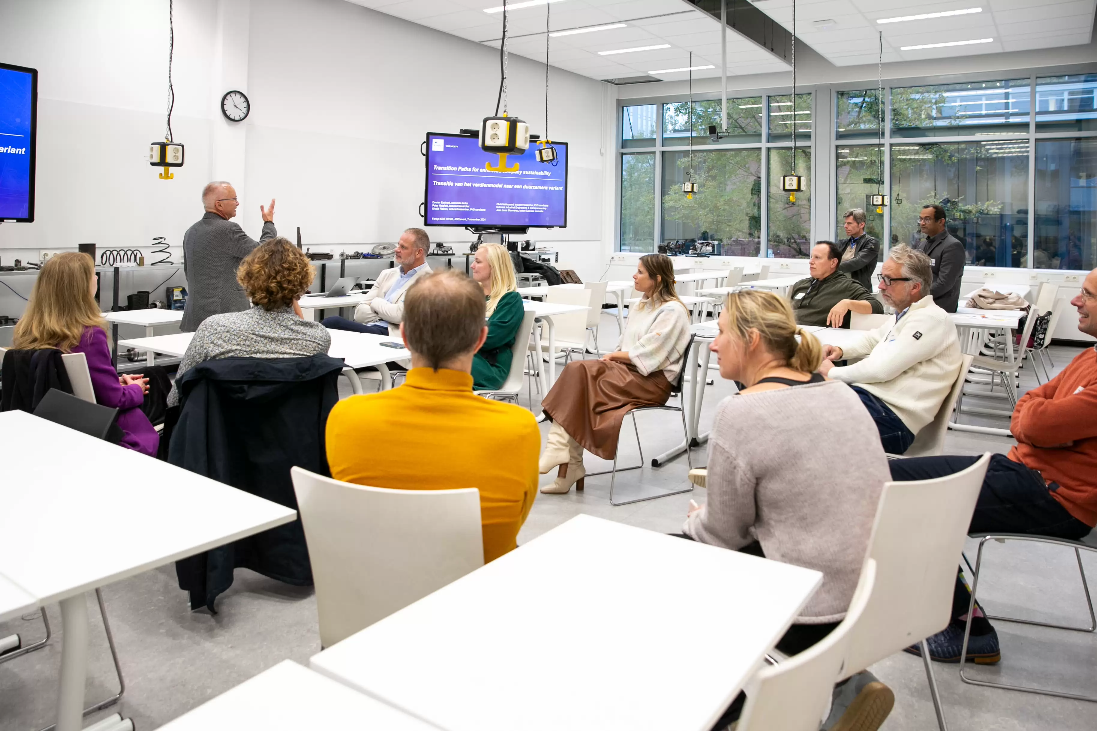 Sfeerafbeelding Fontys