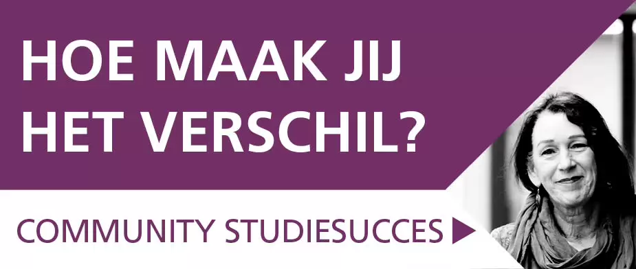 Sfeerafbeelding Fontys