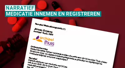 Sfeerafbeelding Fontys