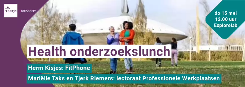 Sfeerafbeelding Fontys